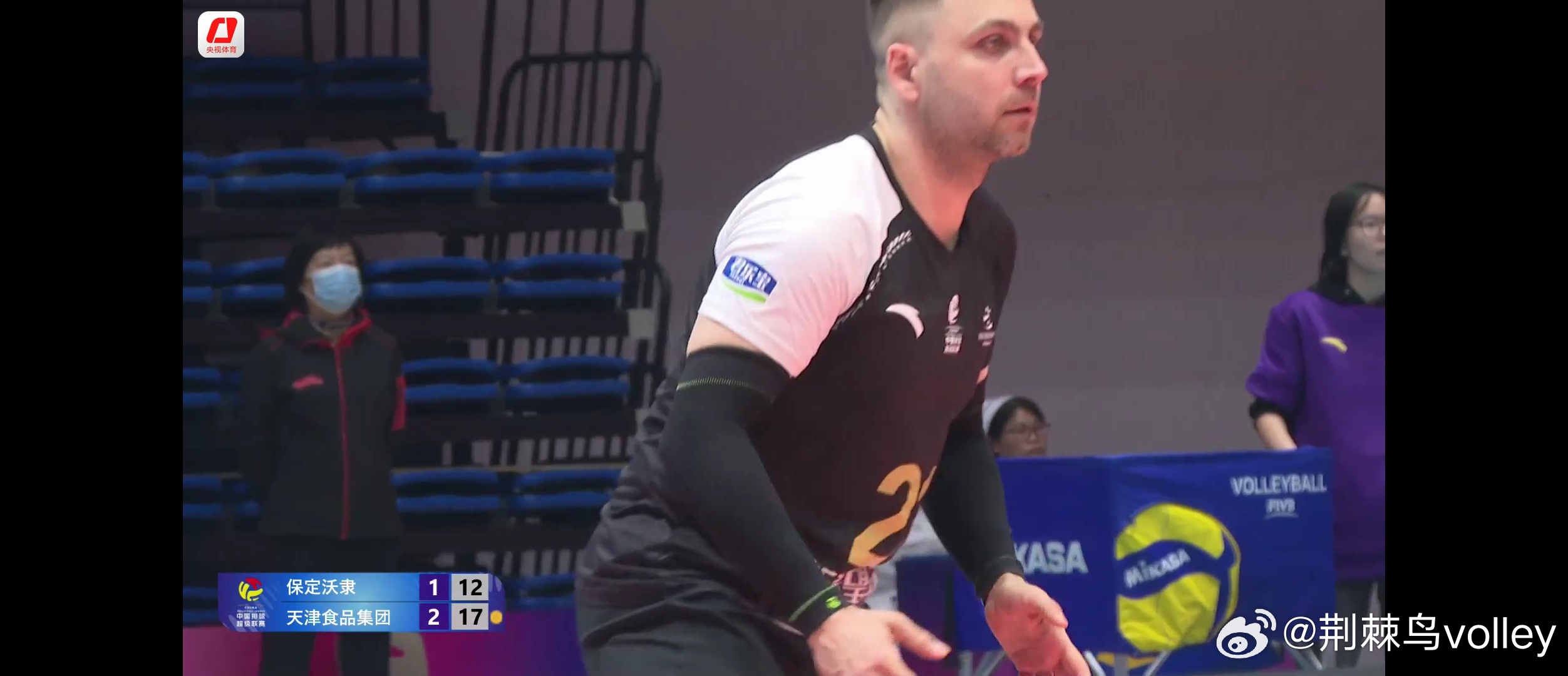 第四局，保定12-17落后，打的太被动了。排球中国男排超级联赛2025-2026