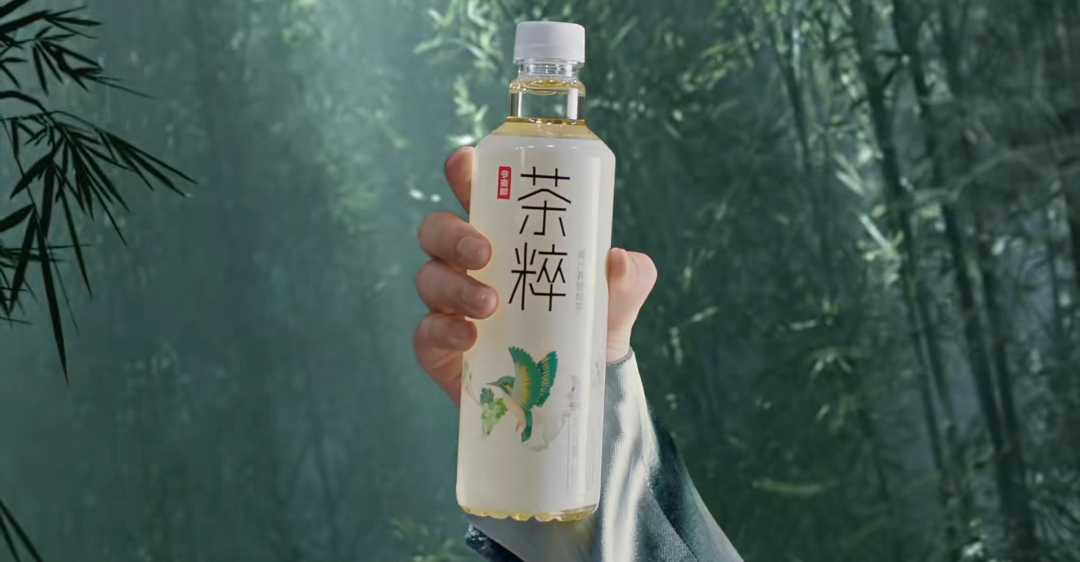王星越茶粹不离手茶粹品牌代言人王星越  【茶粹 | 王星越同款「便携茶颜」，让喝