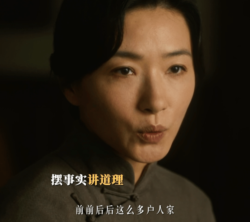 万茜新剧寡妇被亲戚霸房 万茜把丁玉娇的无助演活了！被欺负比白木喜还揪心，八千里路