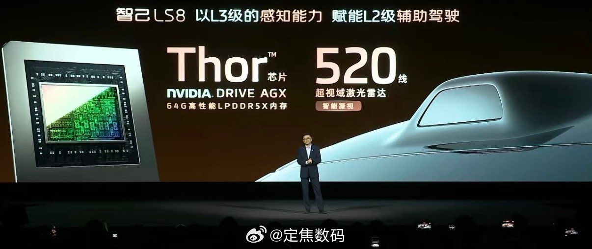 你们很难想象，现在汽车发布会都要吹自己64G LPDDR5x内存了对了… 比亚迪