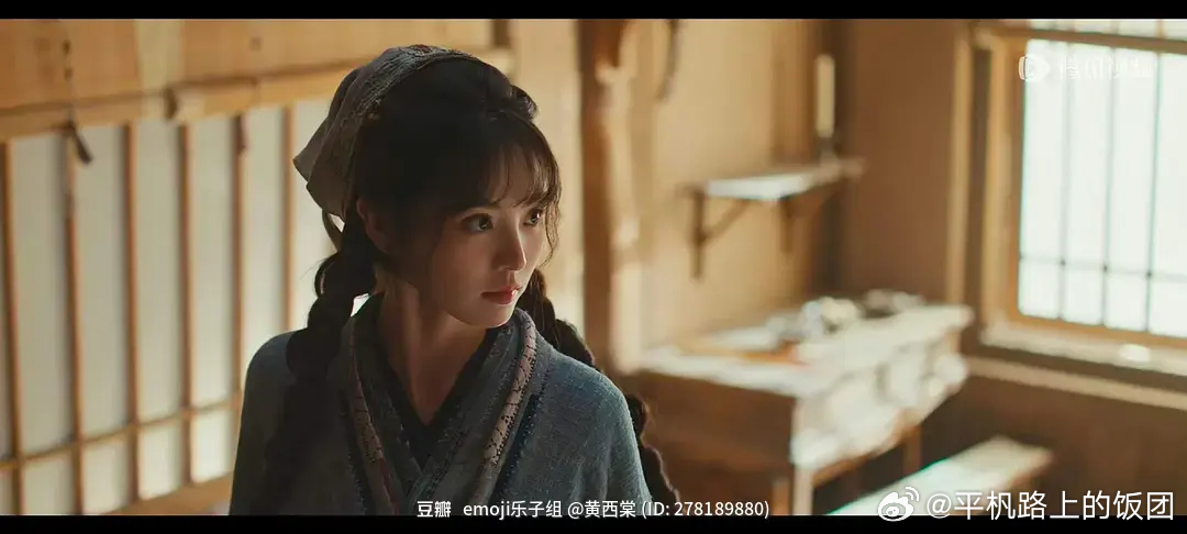 田曦薇逐玉状态如何 