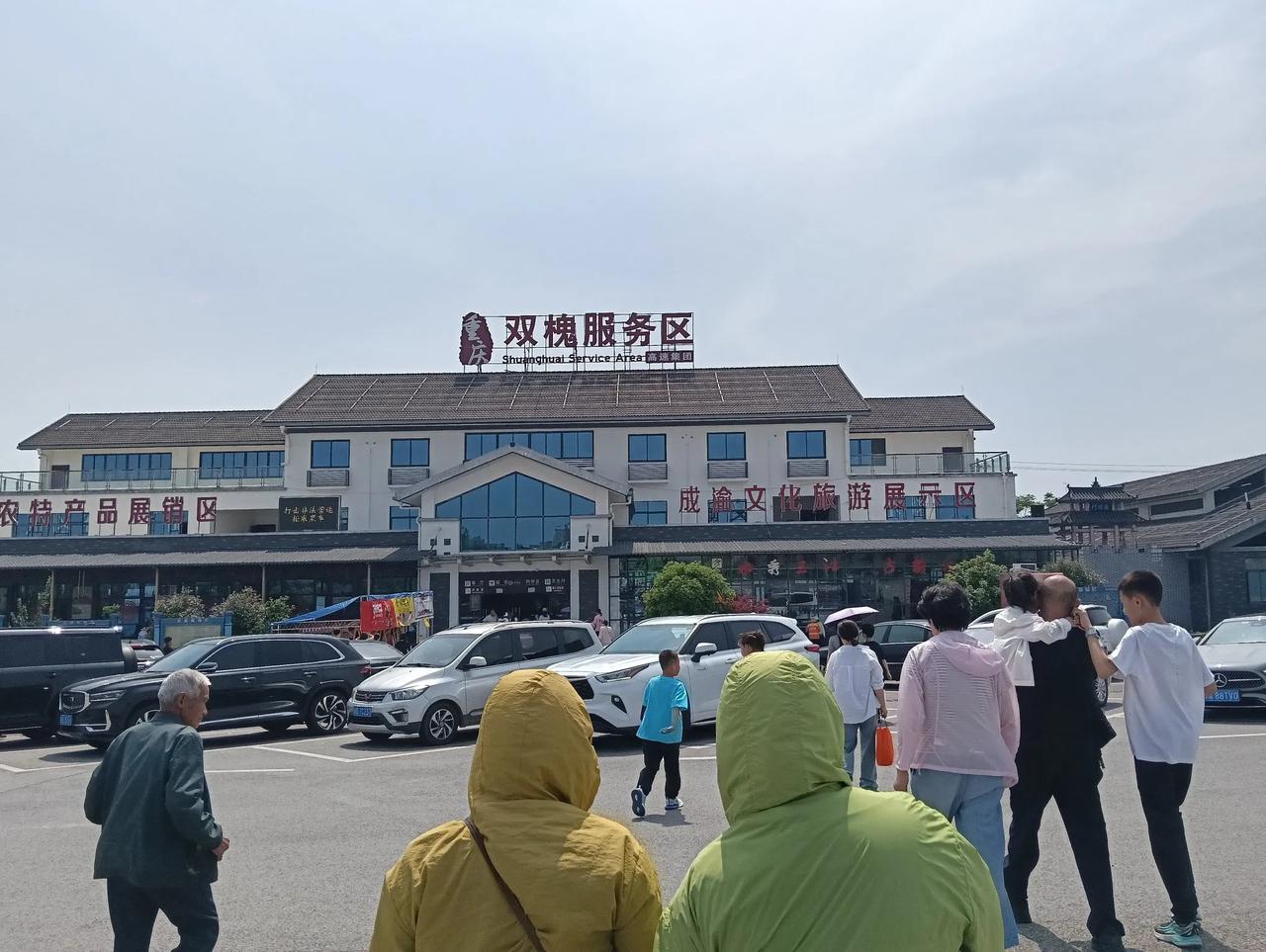 不要和问题一起打败孩子
        今天，怕是这几月以来全家最放松的日子了。