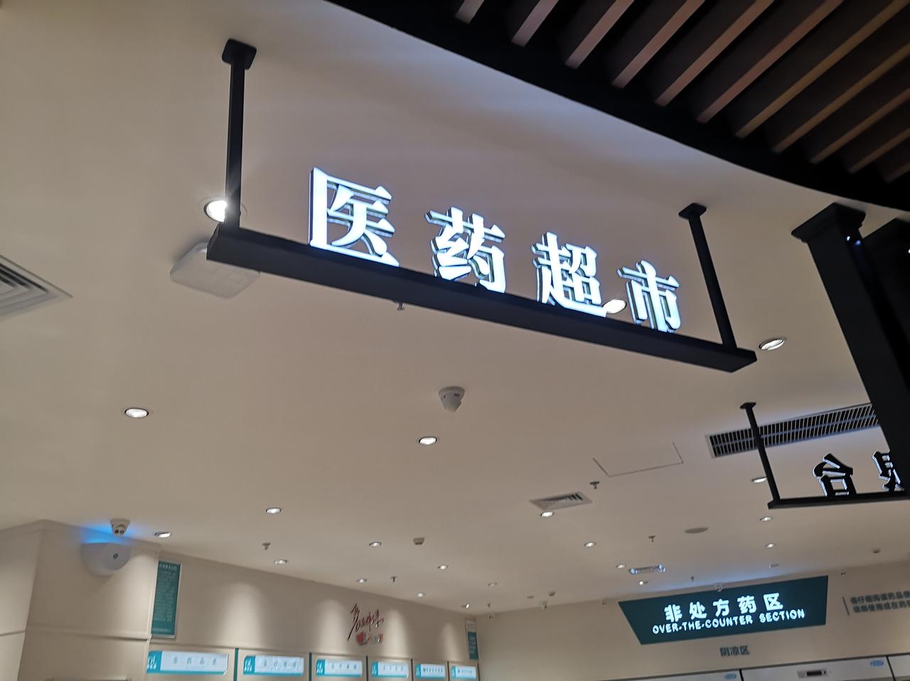 垃圾食品和垃圾思想是一个道理，只要你想吃垃圾的菜品，你就去相信化工合成的食物，如