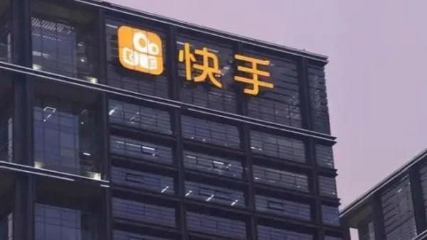 快手这下丢人丢大发了！1.191亿的罚款结果出来后，明面上看是系统漏洞被攻破，说