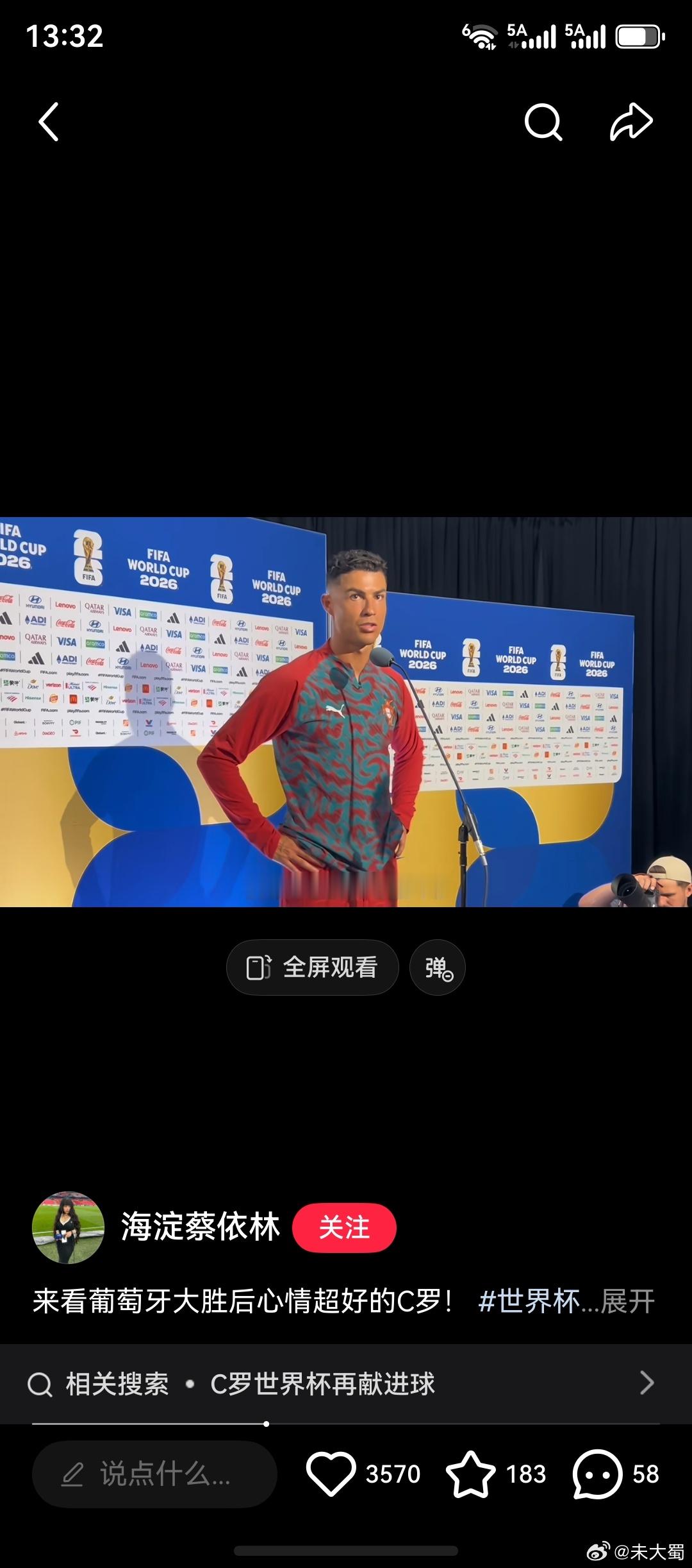 罗哥参透了天道，这句话反复出现在他的语录中。人生而为人，已经是最大奇迹，凡是靠自