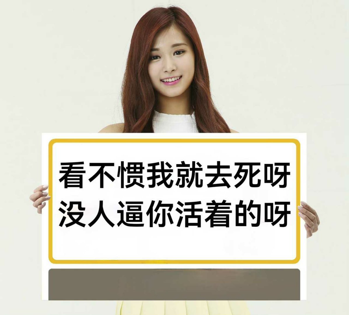 【1046号来信】做了点 ​​​