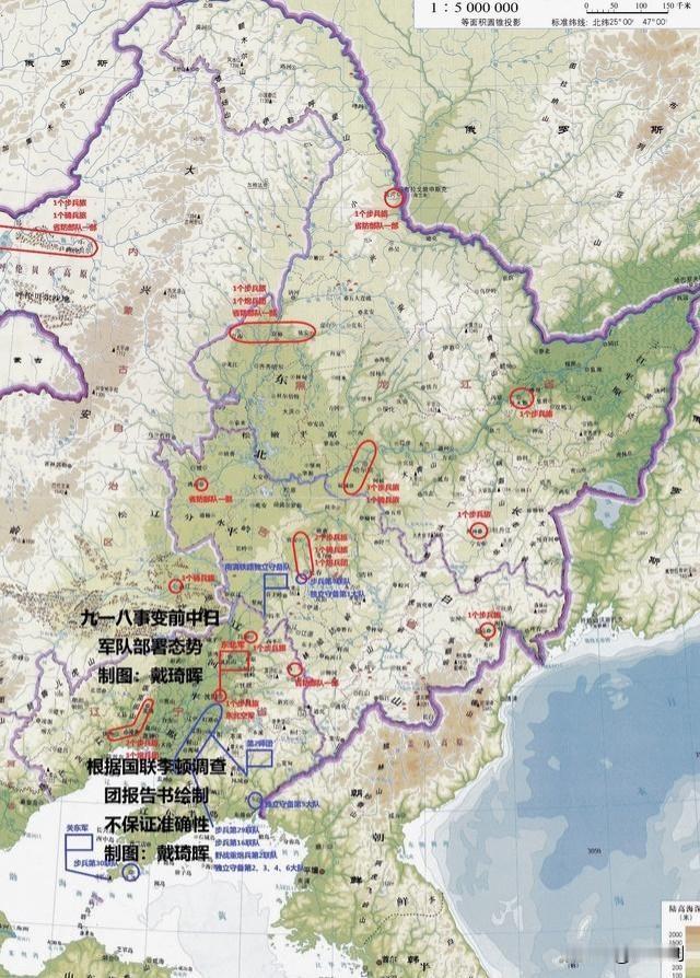 九一八时为啥别的军阀不去打日军？

别的军阀去打日军？他们打得着吗？东北军又让你