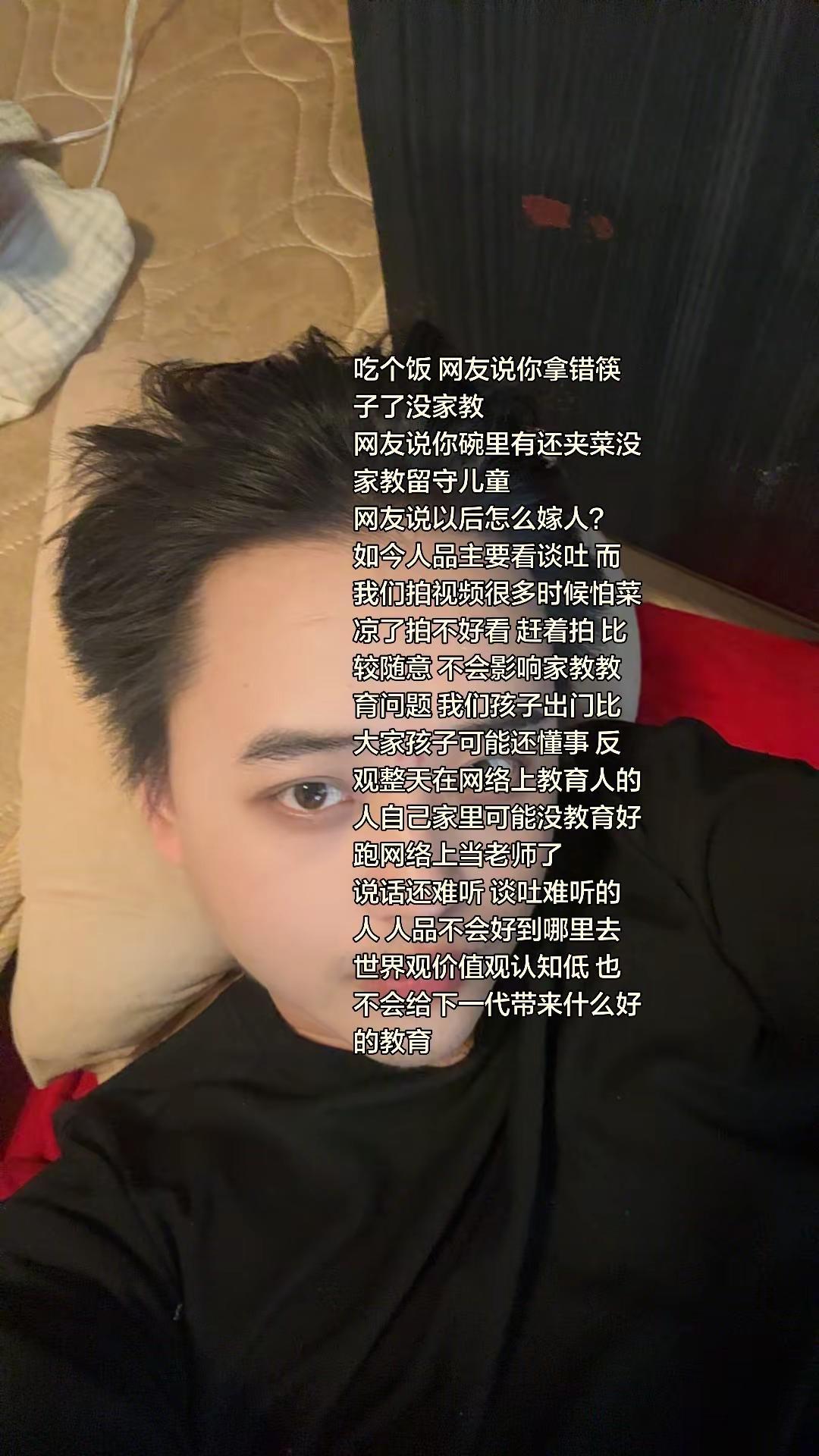 你的生活一塌糊涂，就不要站在上帝视角审视别人！