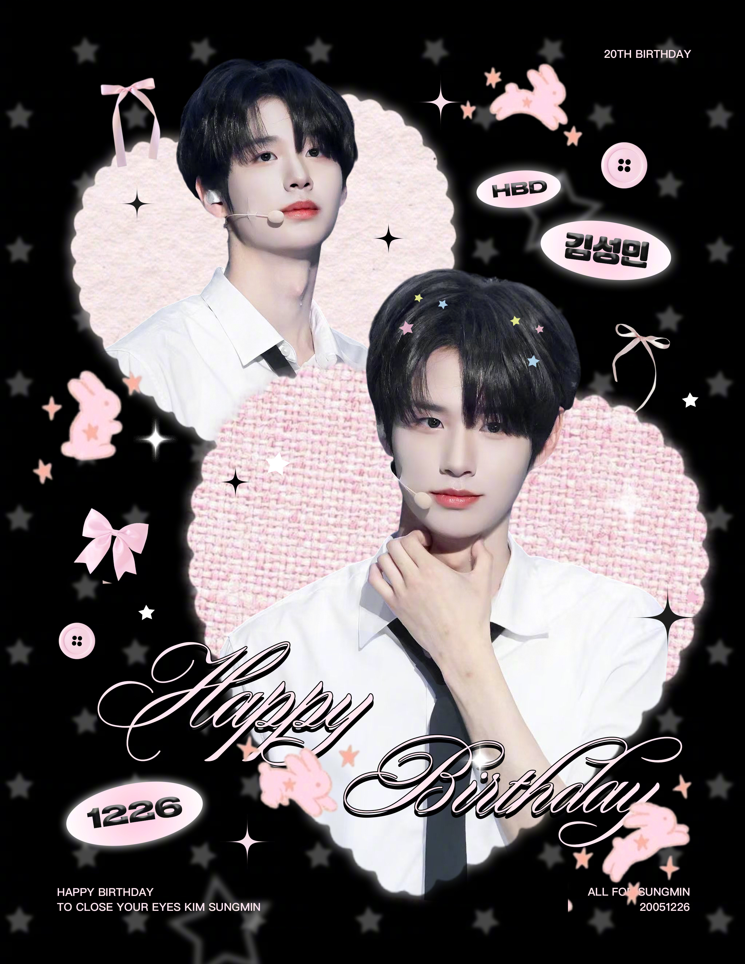 金成旼🐰金成旼12.26生日快乐雪从天空最柔软的地方降临。星光被折进白色的静谧