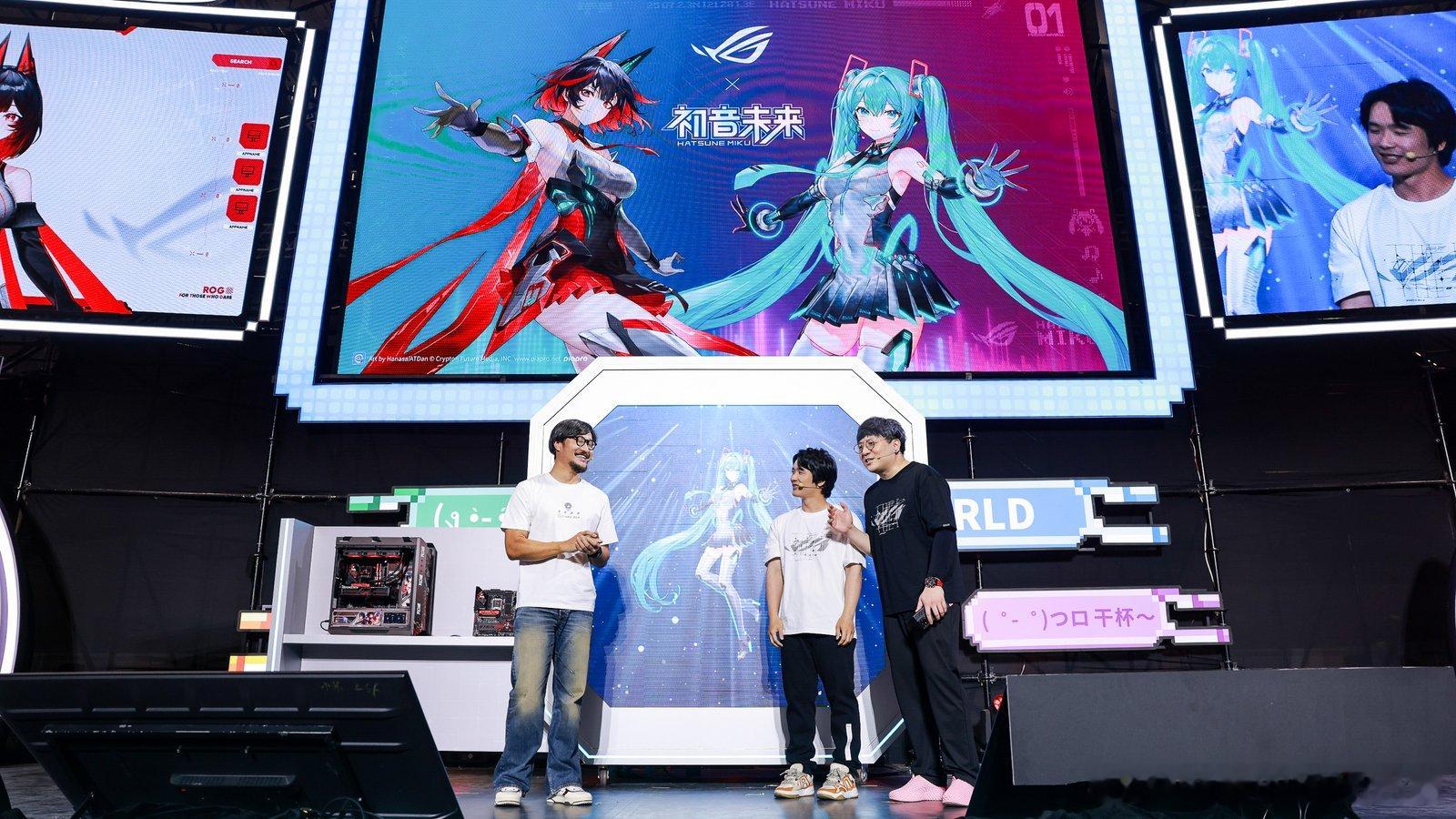 这两天好多朋友去上海哦，今年 BW2025 还挺有意思，ROG新品发布会登陆BW