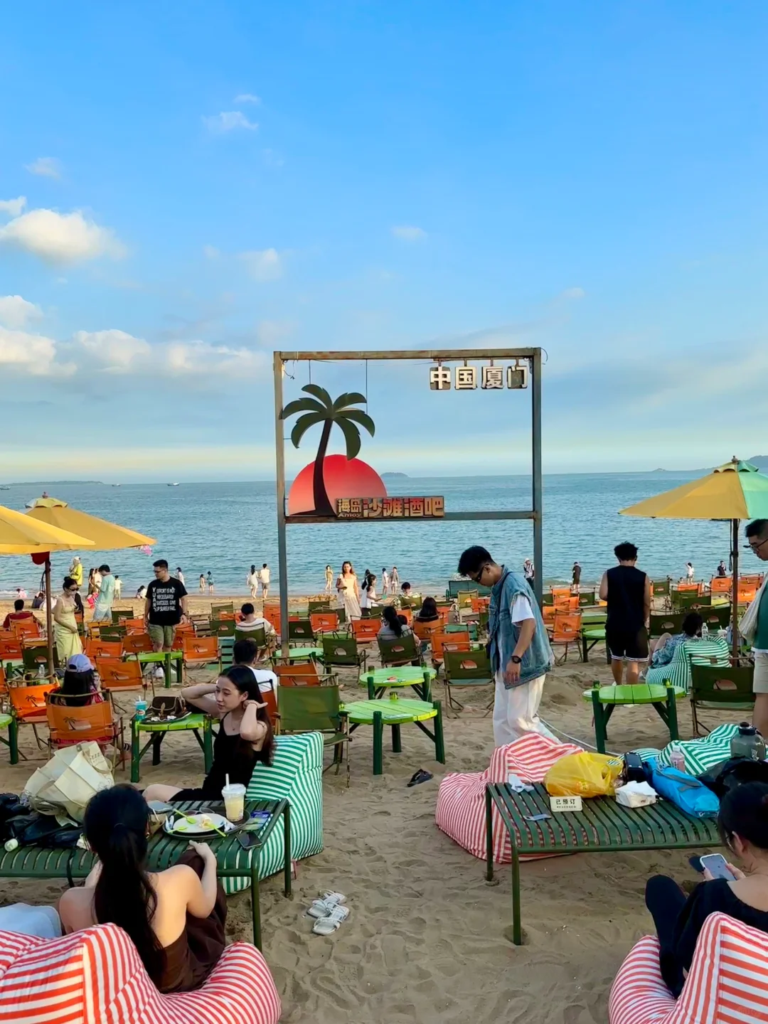 黄厝沙滩live图实况🏝️看海喝下午茶太chill