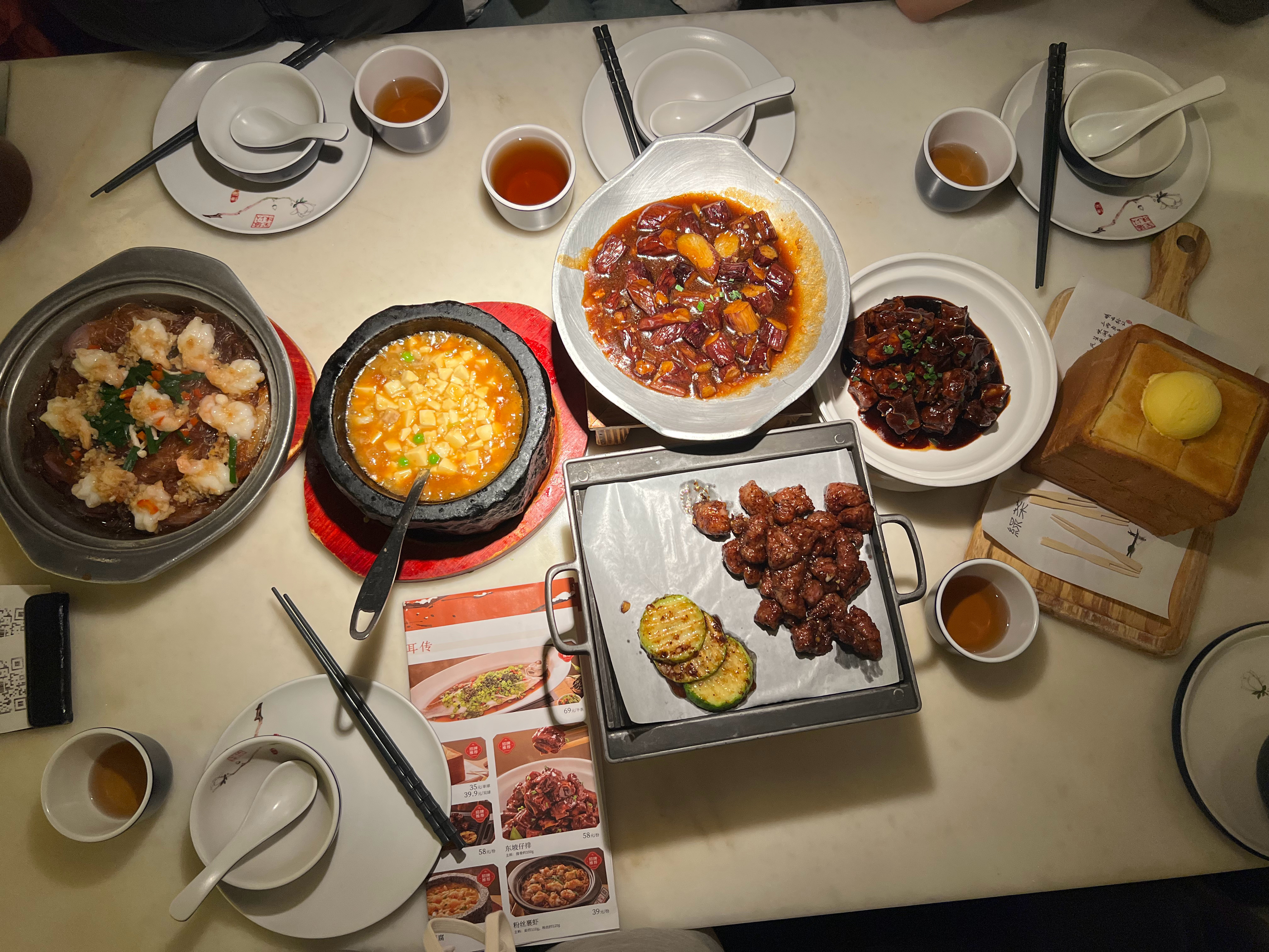 圣诞快乐兄弟们🎄 