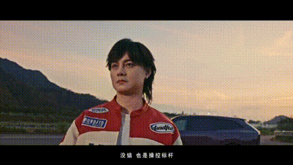 尹正爆改小鹏G9L拍飙车戏 电影里丝滑的飙车追逐镜头，离不开摄影车强大的底子。尹