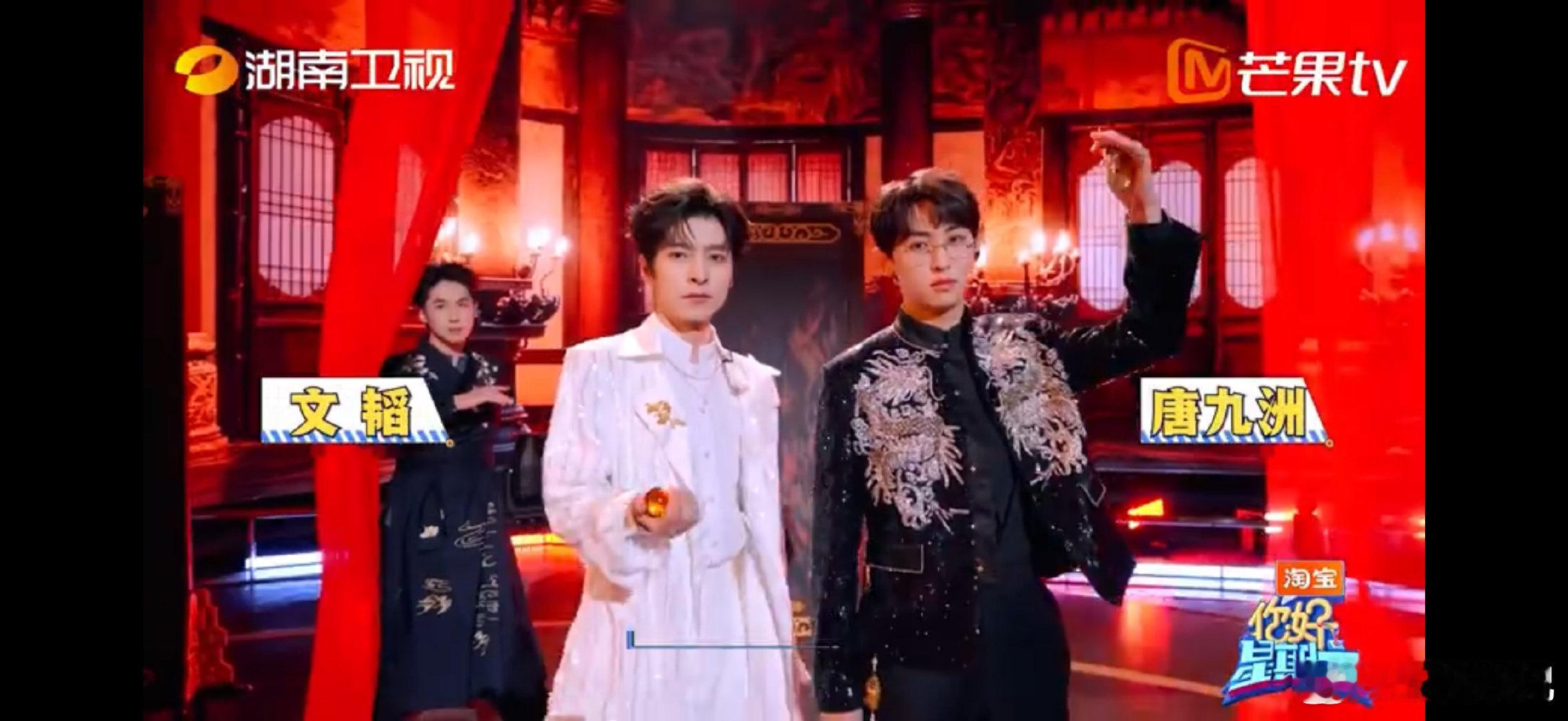 你好星期六全员脑力给到一个夯你好星期六全员脑力在线，密探集结破局，守护明珠，找出