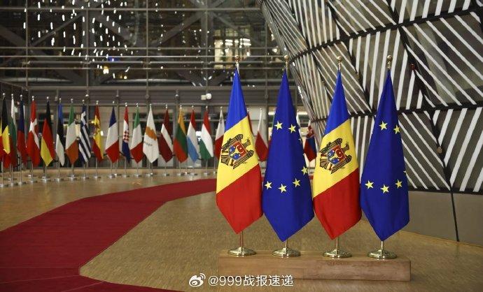 据路透社报道，欧盟已批准一项价值1.2亿欧元的援助计划，旨在加强摩尔多瓦的防空能