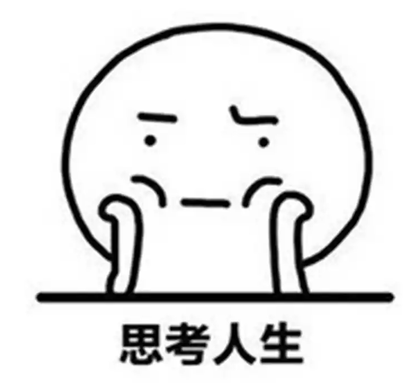 【远嫁参加宴席，男方是不是应该包路费啊？】网友：跟对象快要摆酒了，我们这边一般不
