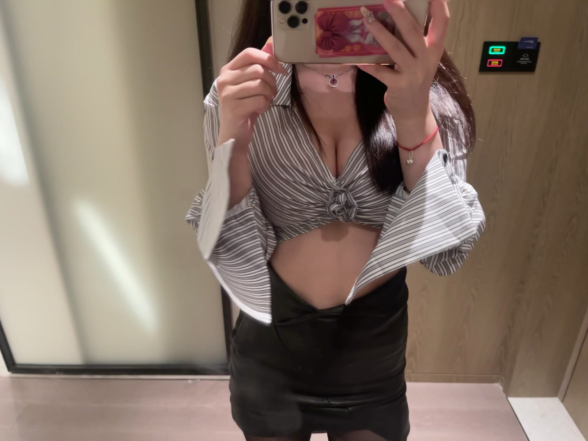 今日份穿搭 、 