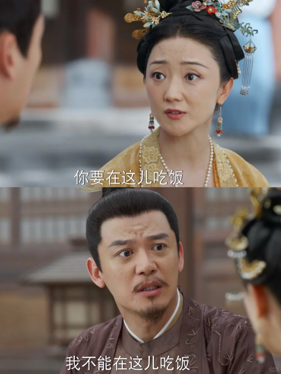 大娘子硬是没看出来，老公在追她！