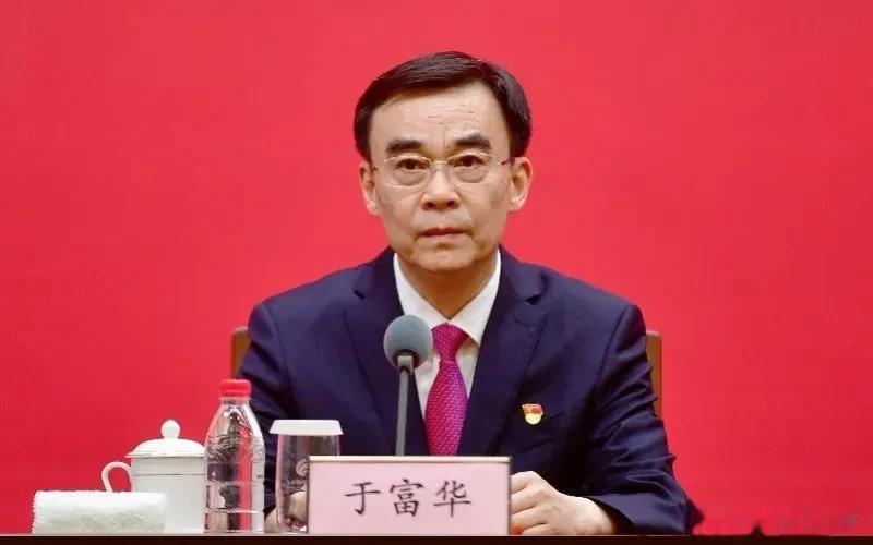 山东省委组织部原副部长、潍坊医学院原院长于富华被“双开”！

5月4日，山东省纪