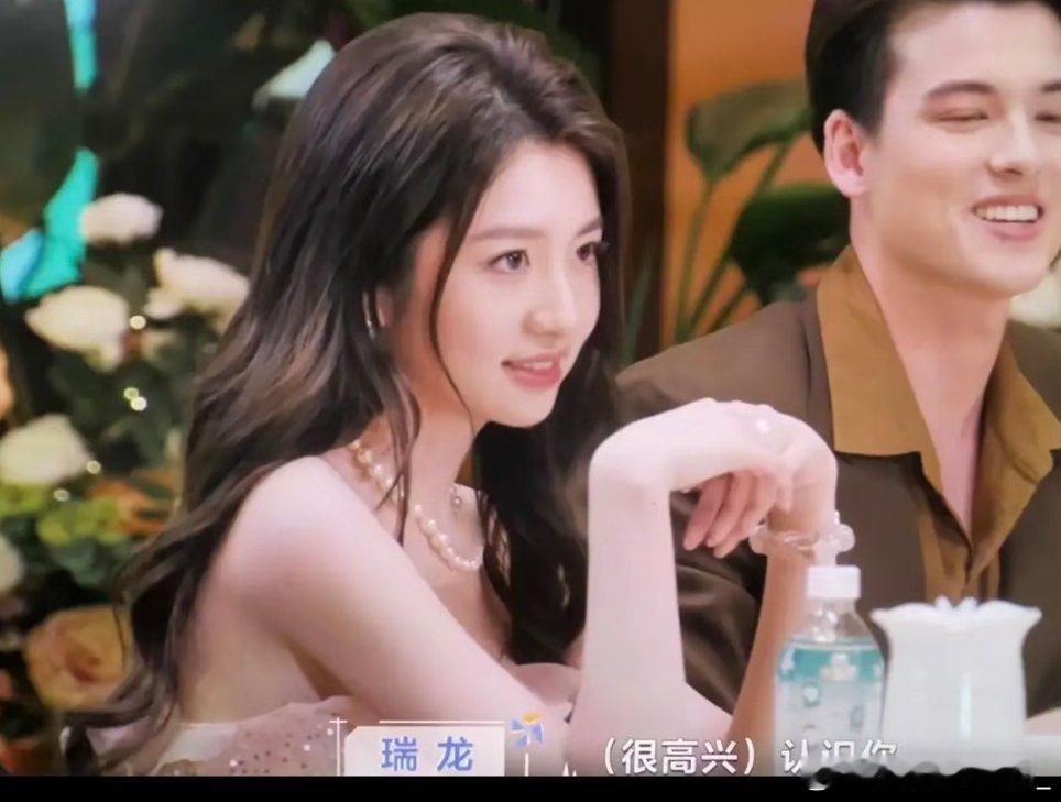 心动8本季最好看最slay的女嘉宾出现了真的好好看😻我爱甜妹心动的信号8｜ ​