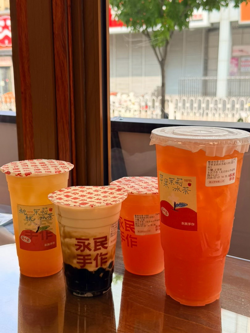 破肥真难减