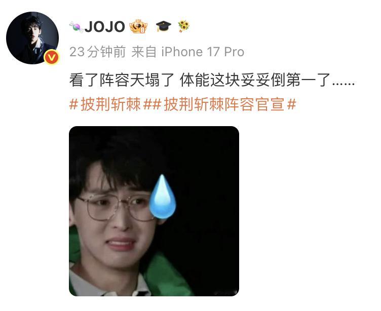 咋这么可爱 