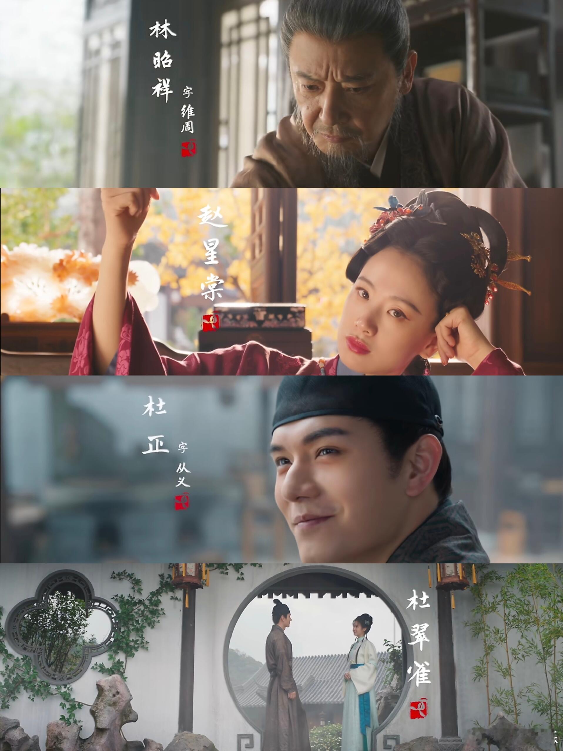 谭松韵抱着春禾上台 片单活动现场谭松韵状态超好，一人扛起双剧宣传任务，抱着春禾登