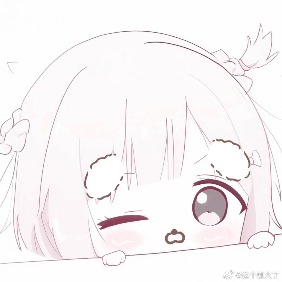 分享两张！新年迎喜番