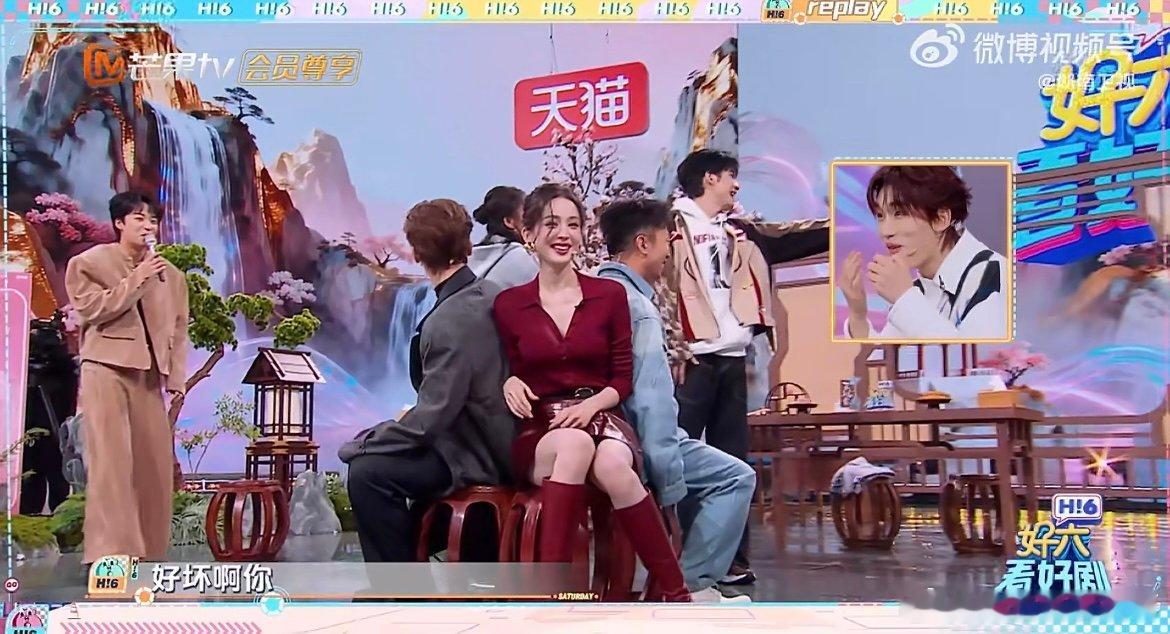 丁程鑫打不过就捣蛋 谁能想到抢椅子报茶名的胜负手，居然是被淘汰的丁程鑫？一声假口