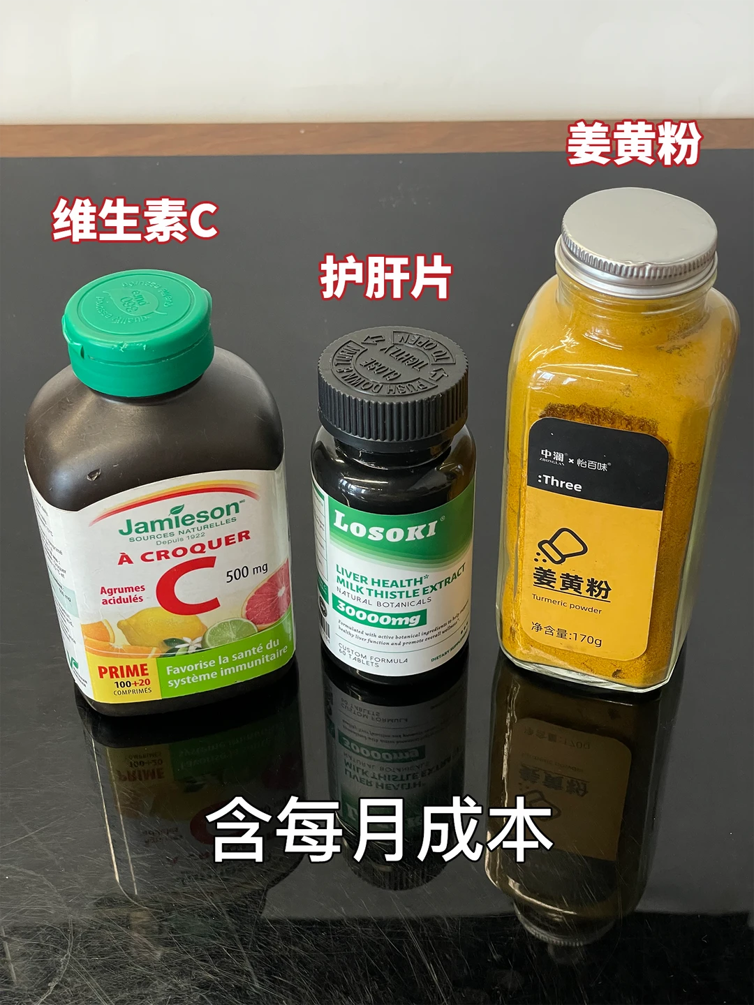 三通路狙击，冷白皮女👻内服分享
