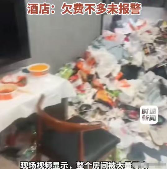 辣眼睛！四川简阳，一对00后情侣去酒店同居，两人一住就是145天，期间根本不让酒