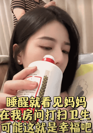 以为是管教，原来是遗传![捂脸]
