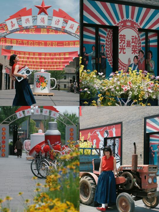 梦回80年代!! 嘉兴这个地方太好拍了!!