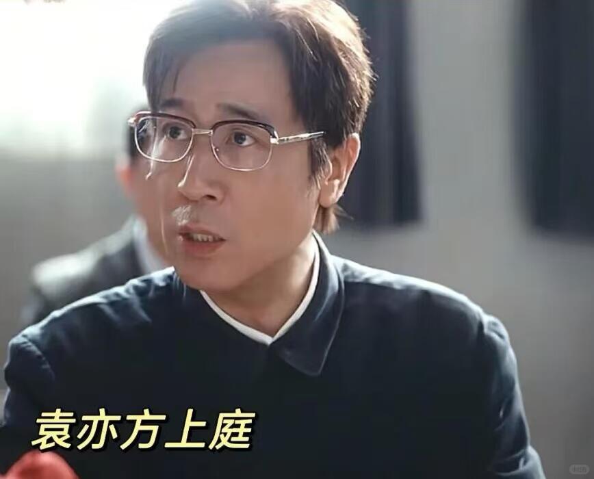 于和伟为小人物减重三十斤，怎样成就律师袁亦方？
 
于和伟为电影《森中有林》里命