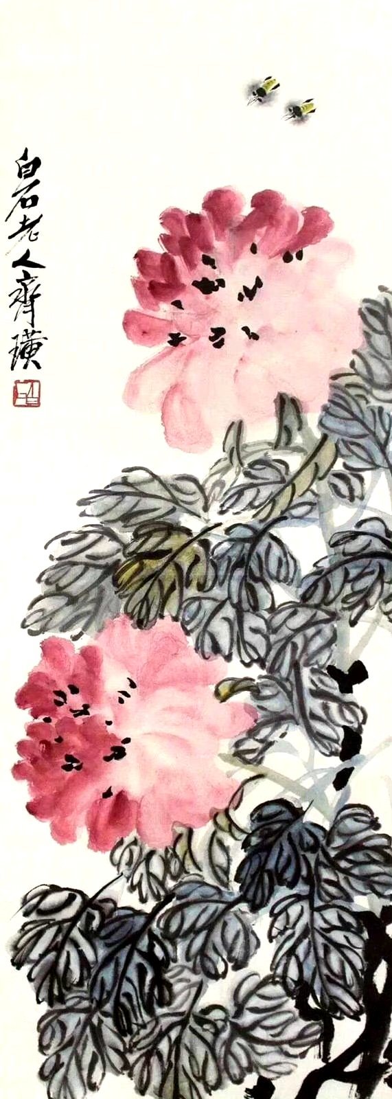 “”蛮姜豆蔻相思味。算却在、春风舌底。江清爱与消残醉。悴憔文园病起。停嘶骑、歌眉