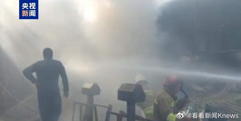 【伊朗伊斯法罕省发生一起直升机坠毁事故】#伊朗一直升机坠毁#当地时间2月24日，