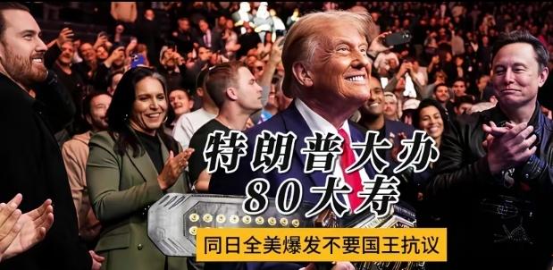 生日大礼无法按时送达原因何在
[伤心][伤心][伤心][笑哭][笑哭][笑哭][