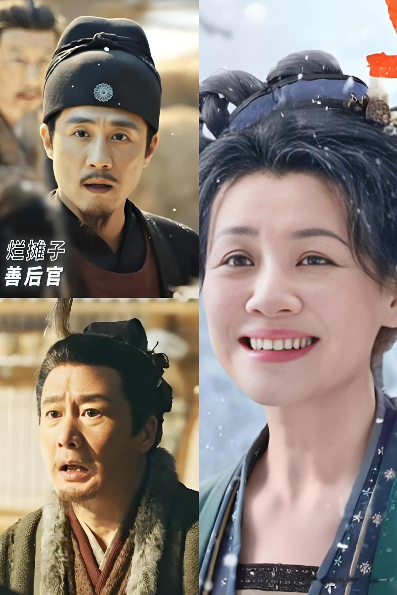 《逐玉》演技最好的三位演员：

第一个就是刘琳，剧中她饰演的赵大娘看得人心里暖暖