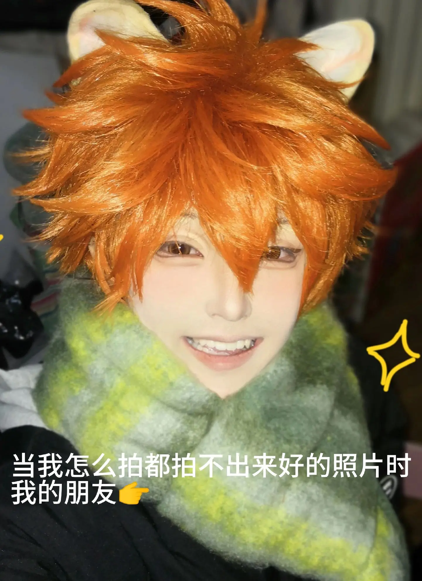 虽然是很早之前的了，但是这一组真的表扬你