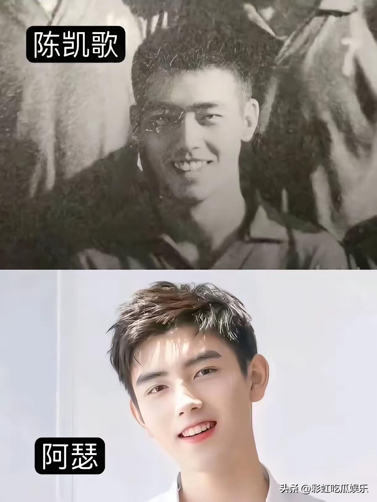 看完陈凯歌年轻时的照片，终于知道陈凯歌为什么会迷倒陈红倪萍了。

其实陈凯歌年轻