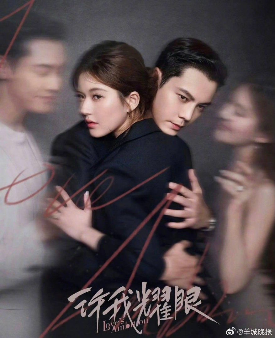 【电视剧品质盛典一大批好剧获奖，哪部值得你N刷？】3月15日在东方卫视落幕的《剧