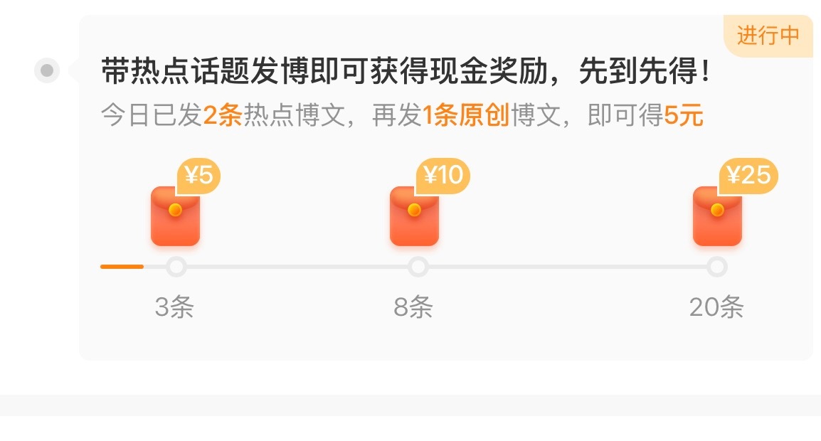 再给我来一条呗[可怜][可怜][可怜] ​​​
