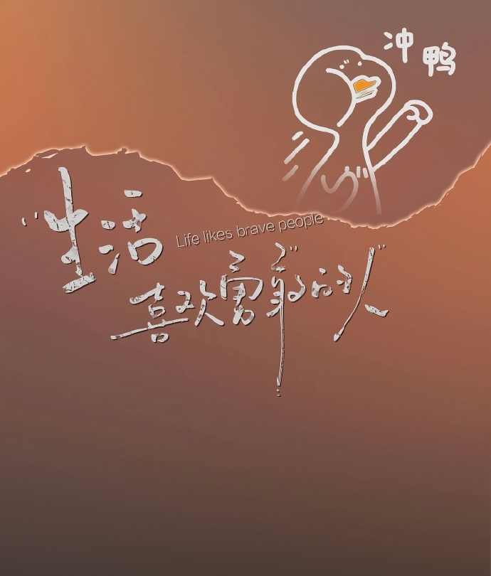 𝗜 𝗰𝗮𝗻 ⑉ ☺︎不舒服的关系，该断就断不合理的请求，想拒绝就拒绝 