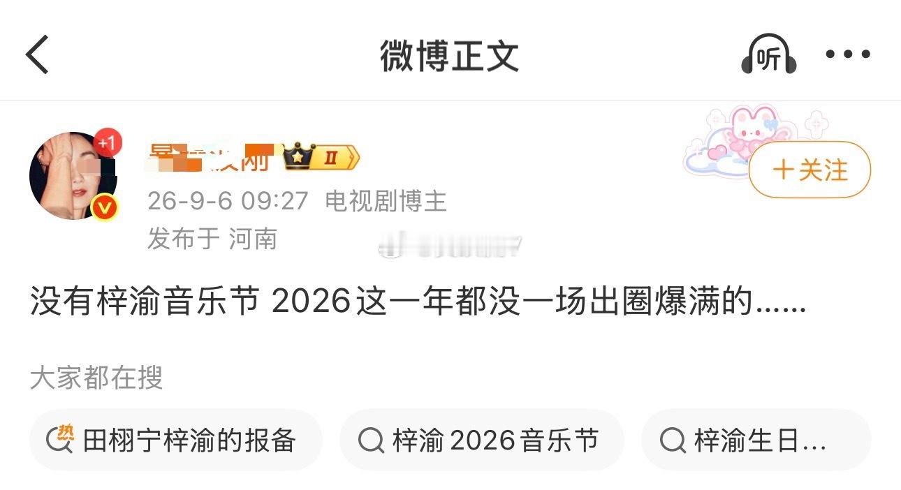 没有小坨，很多人都不会吃饭吧？ ​​​