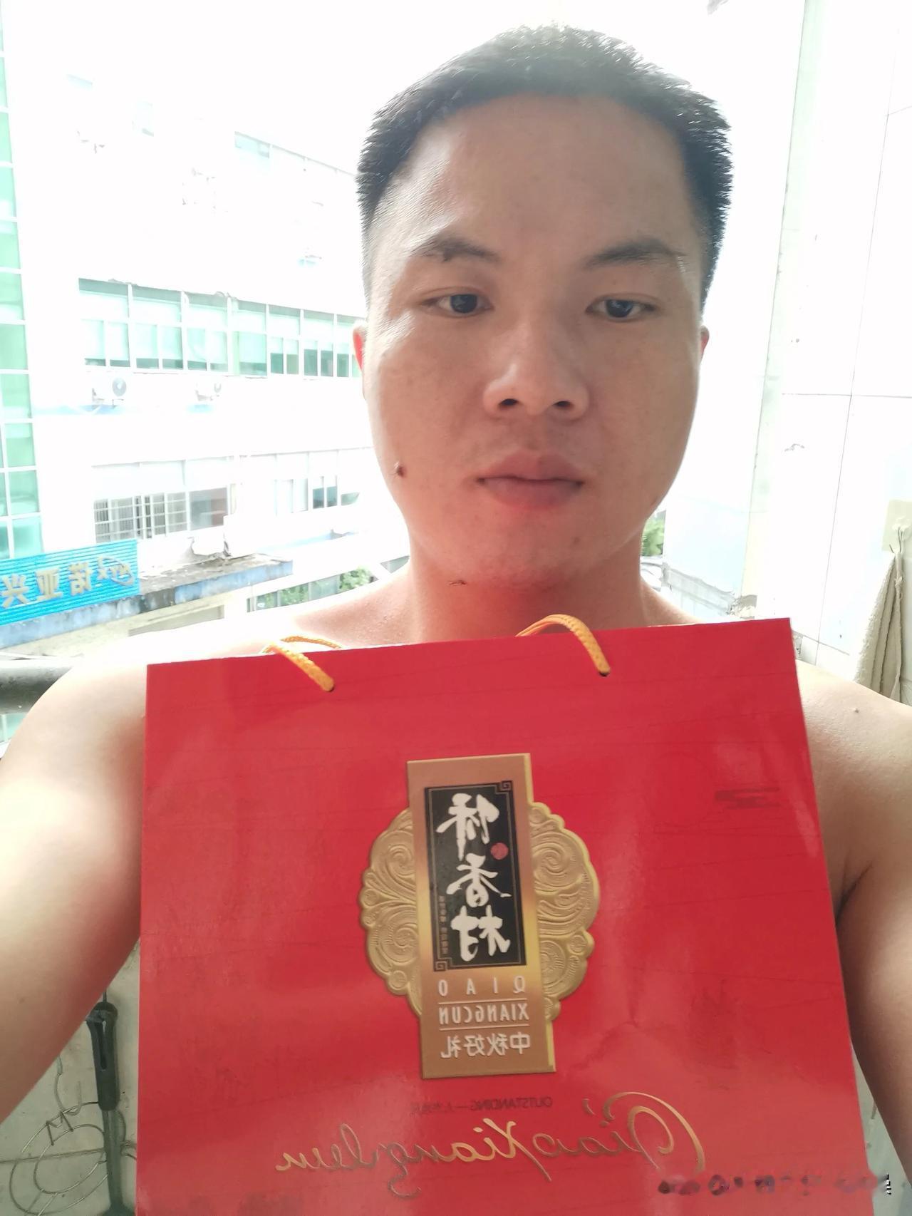 公司发月饼