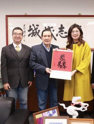 郑丽文真要来大陆了！刚宣布2月3日举行国共两党智库论坛在北京举行。为正式访问提前