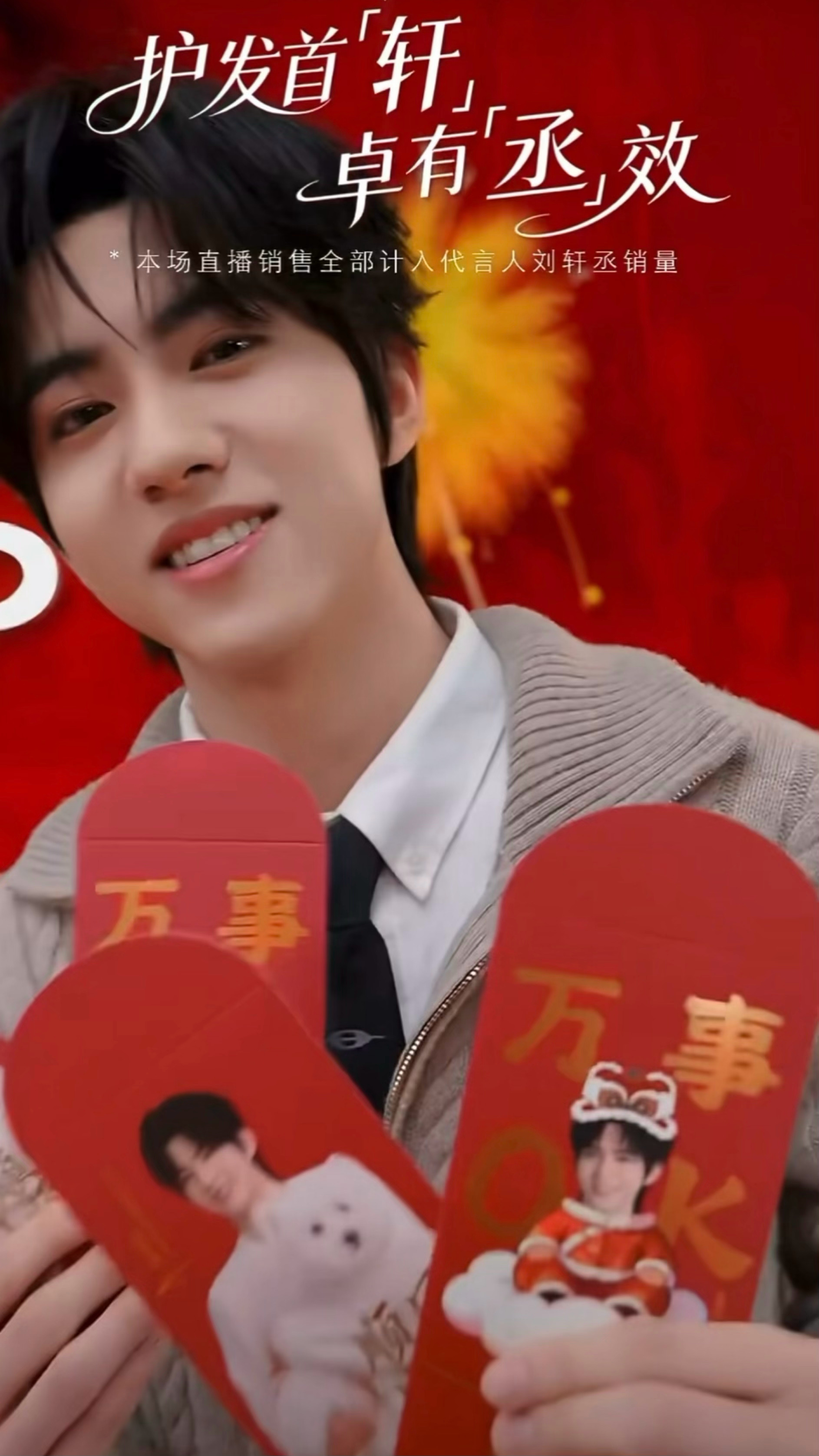 妈咪啊啊啊啊啊啊啊🧧 