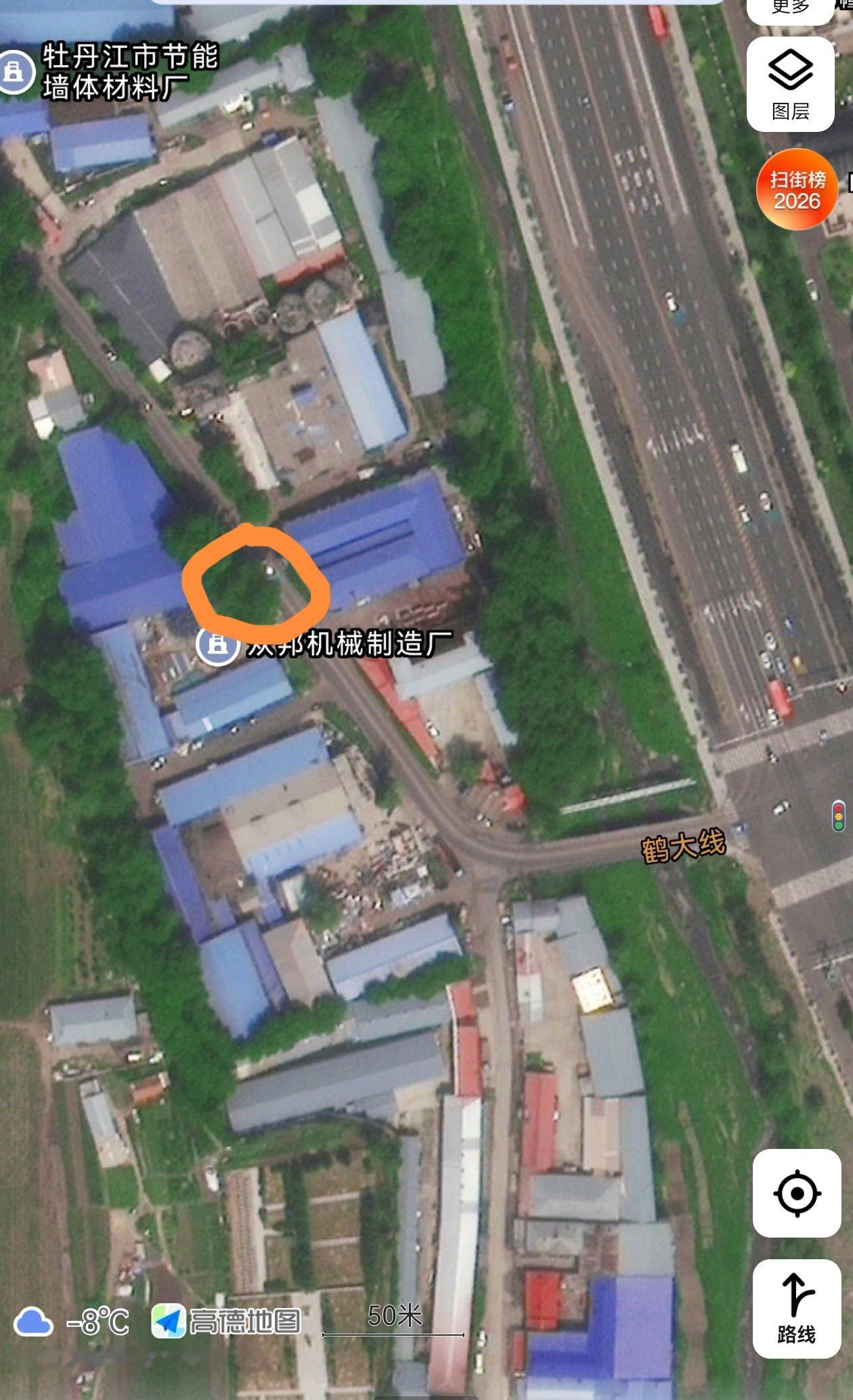 发现疑似侵华日军哨卡罪证遗迹，请有了解内情的老师帮忙考证一下。今天中午吃完饭，去