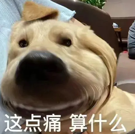 边吐边对外婆说菜好吃社死了家人们我滴外婆烧菜特别特别特别特别好吃，放假回老家的我