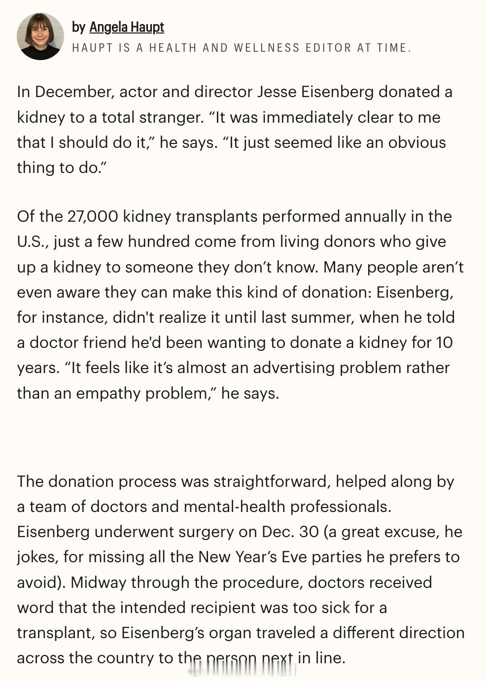 <时代周刊>全球健康领域最具影响力百大人物之：Jesse Eisenberg：去